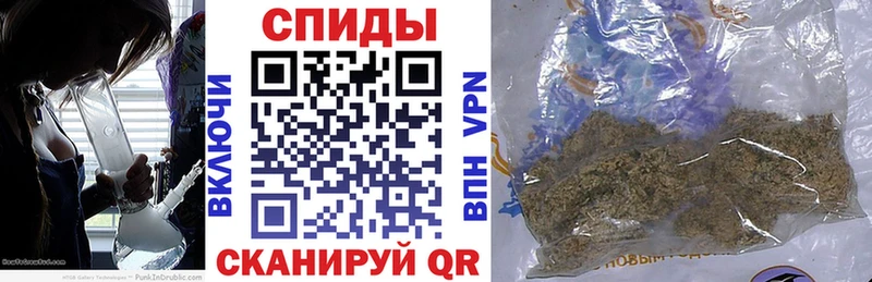 БУТИРАТ бутик  где купить наркоту  Наро-Фоминск 