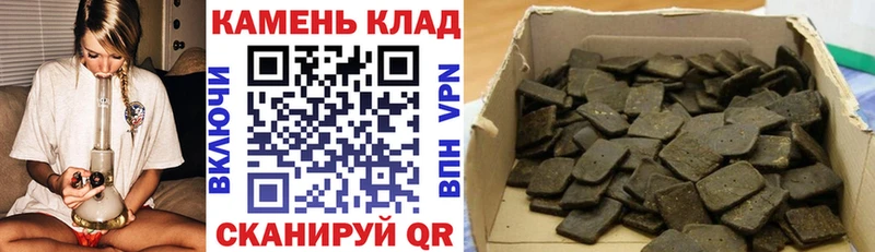 ГАШИШ AMNESIA HAZE  Наро-Фоминск 