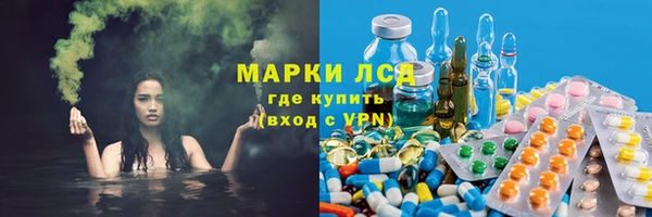 кокаин Семёнов