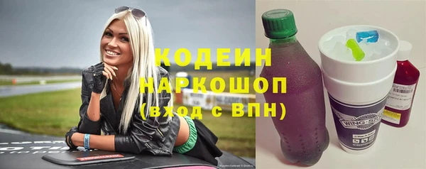 а пвп мука Беломорск