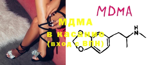 гашиш Белокуриха