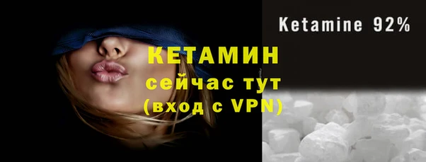 гашиш Белокуриха
