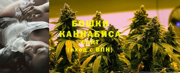 а пвп мука Беломорск