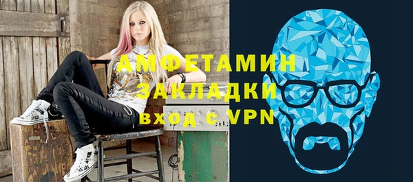 а пвп мука Беломорск