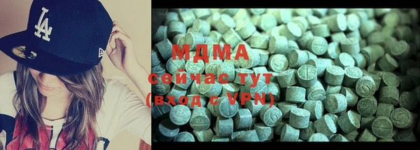 а пвп мука Беломорск