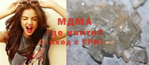 а пвп мука Беломорск