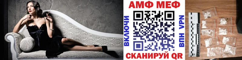 Первитин витя  Наро-Фоминск 