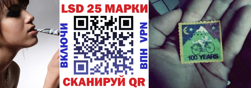 Марки NBOMe 1,8мг  Наро-Фоминск 