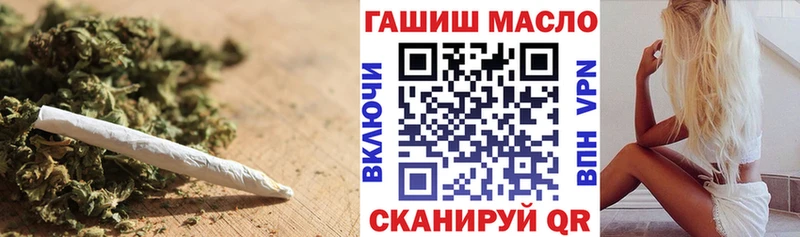 ссылка на мегу ONION  Наро-Фоминск  Дистиллят ТГК вейп с тгк 